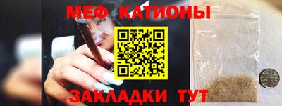 круглые Лесосибирск