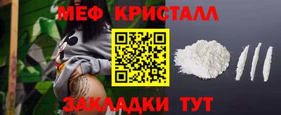 круглые Лесосибирск