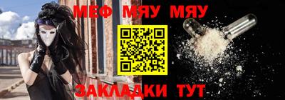 мдпв Ликино-Дулёво