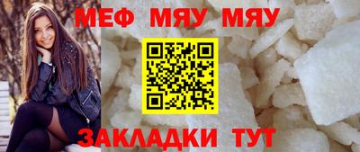 мдпв Ликино-Дулёво