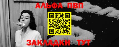 круглые Лесосибирск