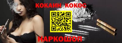 мдпв Ликино-Дулёво