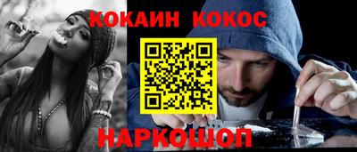 мдпв Ликино-Дулёво