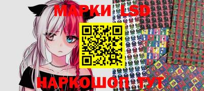 мдпв Ликино-Дулёво