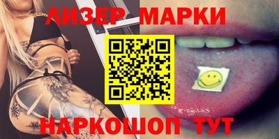 мдпв Ликино-Дулёво