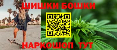трава Ливны
