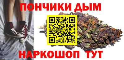 круглые Лесосибирск