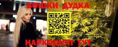 мдпв Ликино-Дулёво