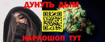круглые Лесосибирск