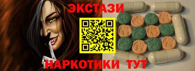 мдпв Ликино-Дулёво