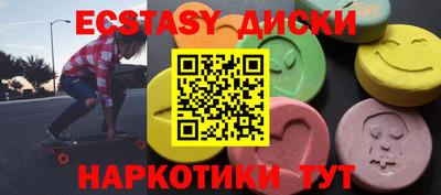 мдпв Ликино-Дулёво