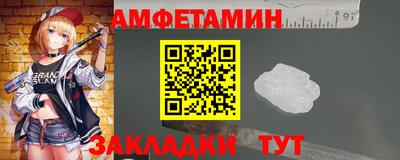 мдпв Ликино-Дулёво