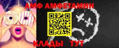 мдпв Ликино-Дулёво