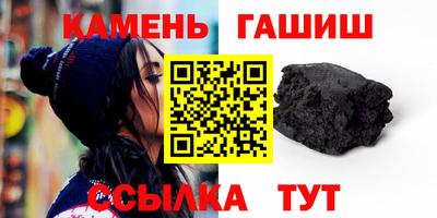 круглые Лесосибирск