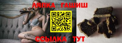 круглые Лесосибирск