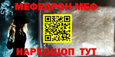 мдпв Ликино-Дулёво
