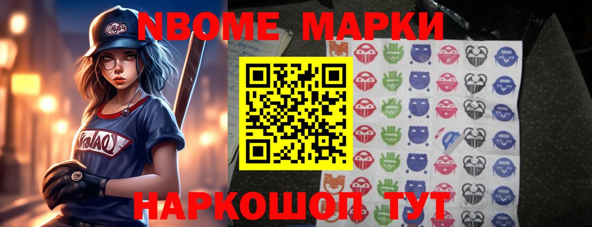 Лсд 25 экстази ecstasy Гуково